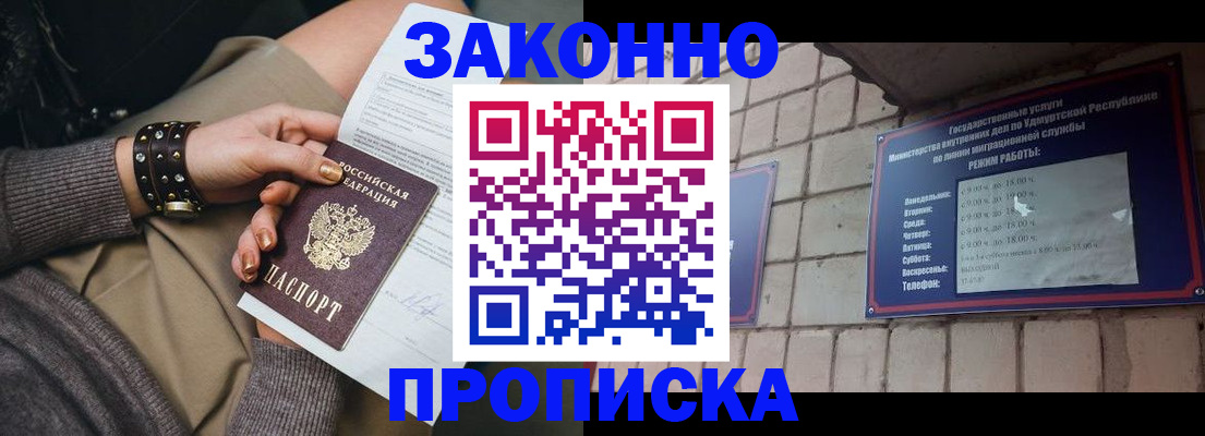 форма 3 в Раменском