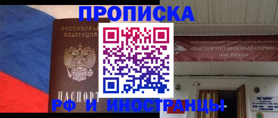 форма 3 в Раменском